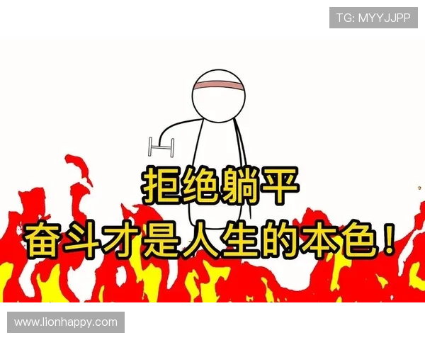 邱忠辉回应送外卖：拒绝躺平选择奋斗