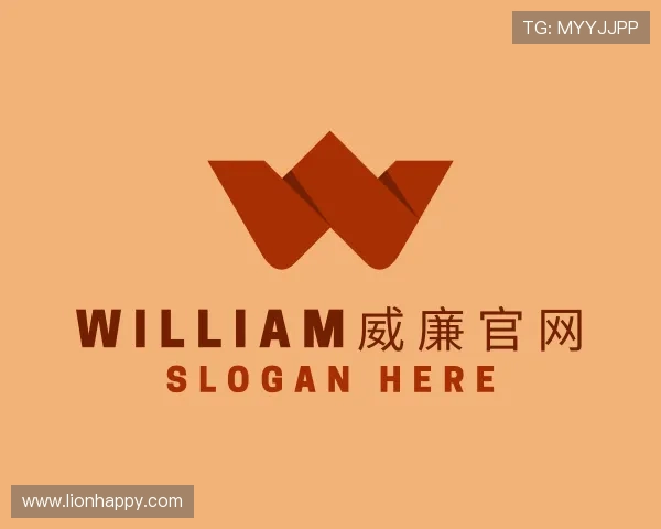 介绍william威廉官网
